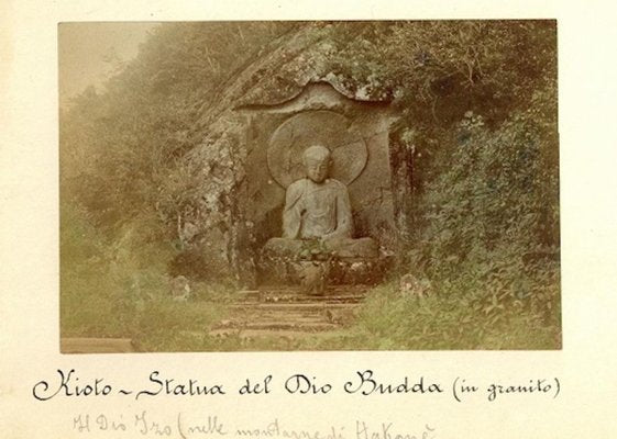 Glimpses of Japanese Shrines in Kyoto - Ancient Albumen Print 1870/1890 1870/1890-ZCI-760804