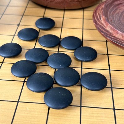 Go Game Board Goban Kaya, Japan, 1940s, Set of 3-DWL-1713157