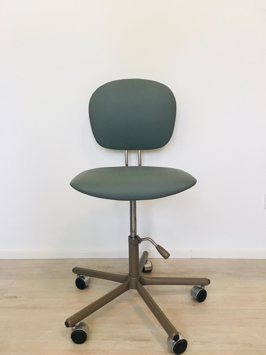 Green Fern Leather Office Chair, 1970s