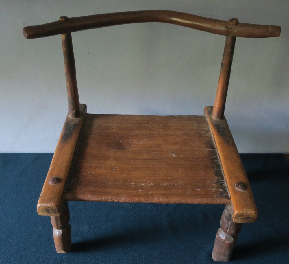 Hand-Carved Low Chairs, Ivory Coast, Set of 2