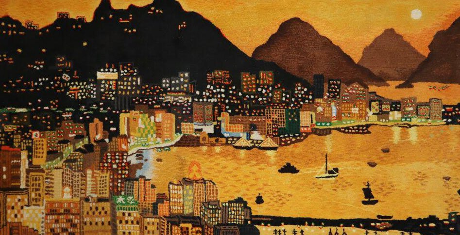 Hand Knotted Tai Ping Hong Kong Skyline Rug, 1970s