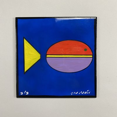 Hand Painted Ceramic Majolica Tile Design by Giò Ponti for Richard Ginori, 1980s-IEI-1744338