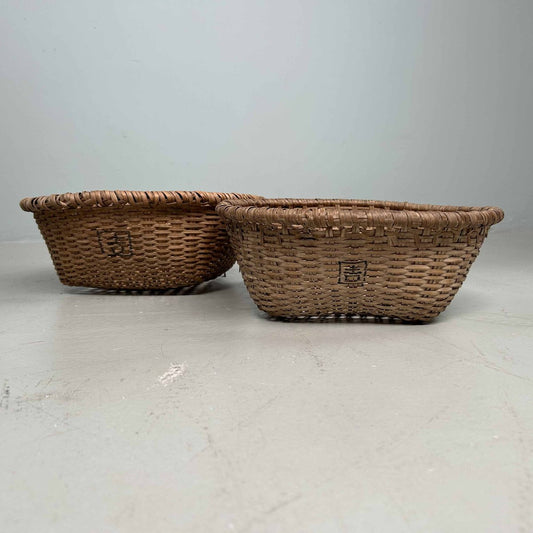 Hand-Woven Wicker Baskets, Japan, 1920s, Set of 2