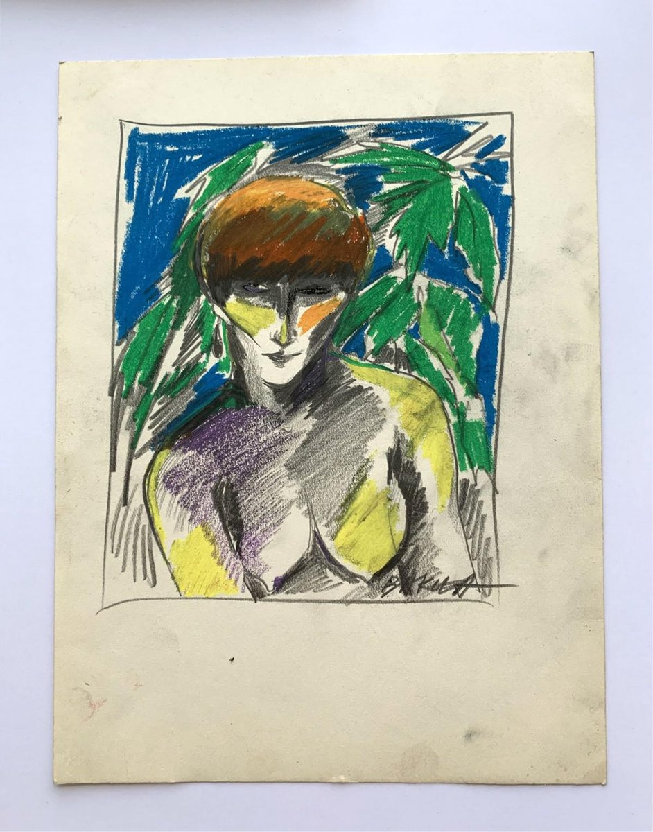 Hanna Bakula, Self Portrait, 1985