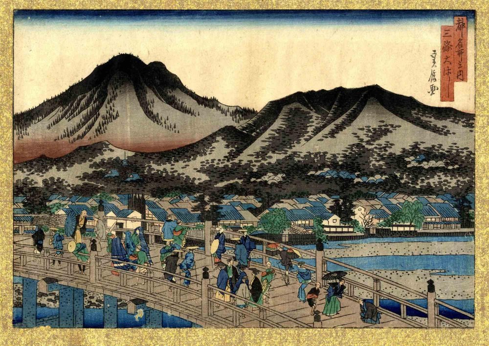 Hasegawa Sadanobu I, The Sanjo Bridge, Woodcut, 1858