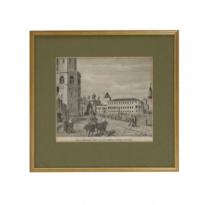 House in the Moscow Kremlin Engraving, Framed-WMV-1129277