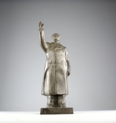 Huang Gang, Mao Sculpture, 2000s, Metal-KEM-2040400