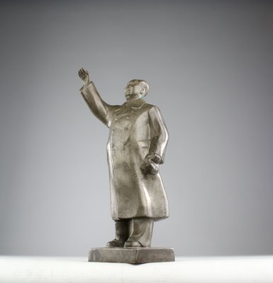 Huang Gang, Mao Sculpture, 2000s, Metal-KEM-2040400