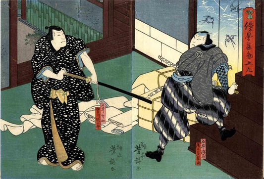 Ichiyôsai Yoshitaki, Kabukie, Woodcut, 1860s