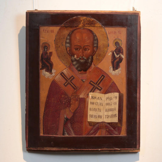 Icon of St Nicholas