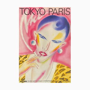 Ikki Shimoda, Expo 84 Tokyo Paris Artcurial, 1984, Poster-FMZ-1381046