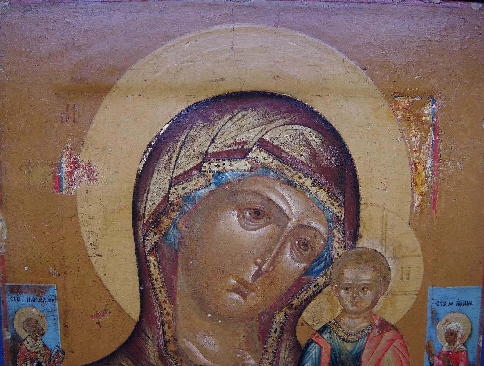 Image of the Mother of God of Kazan, Russia, 18th Century