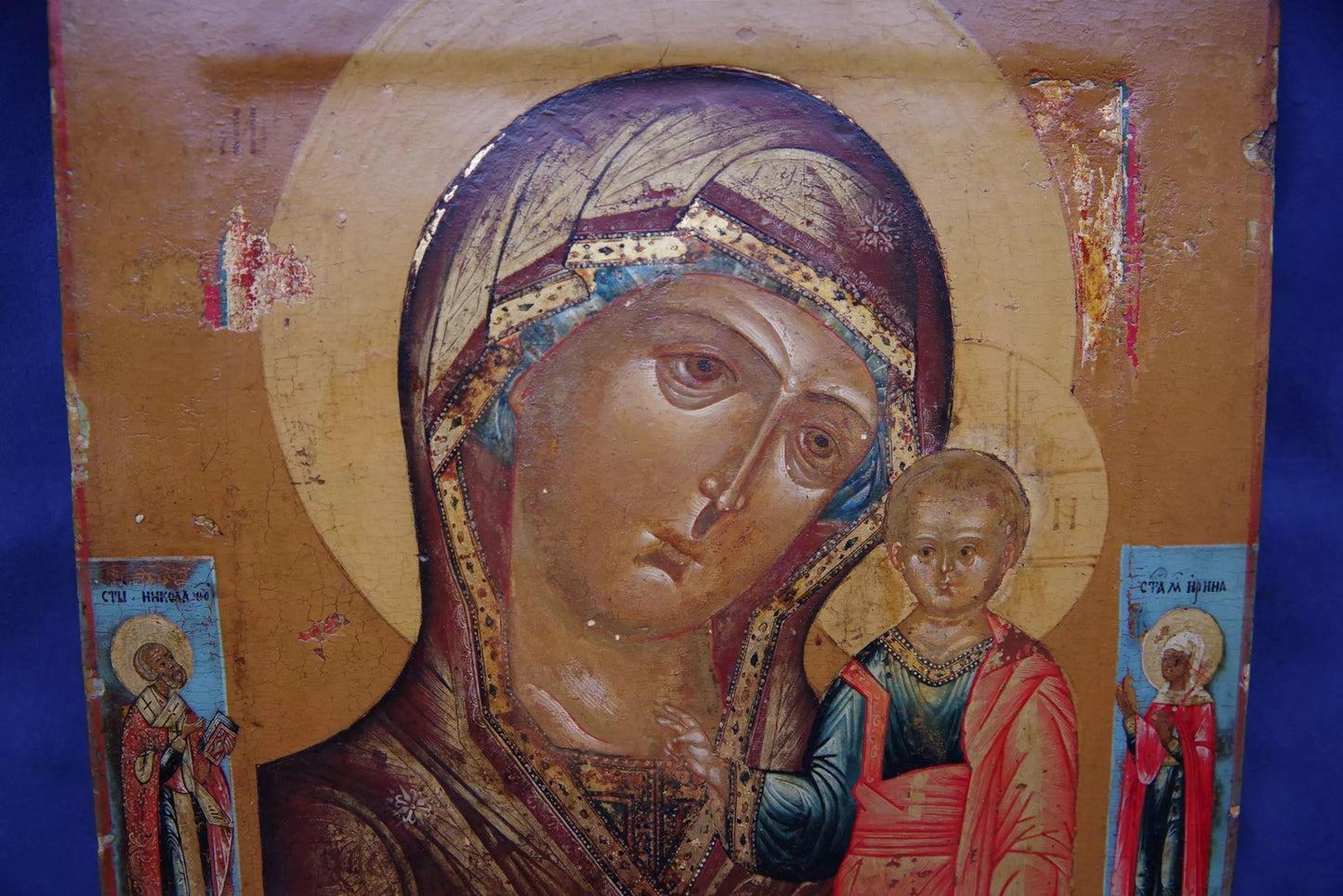 Image of the Mother of God of Kazan, Russia, 18th Century