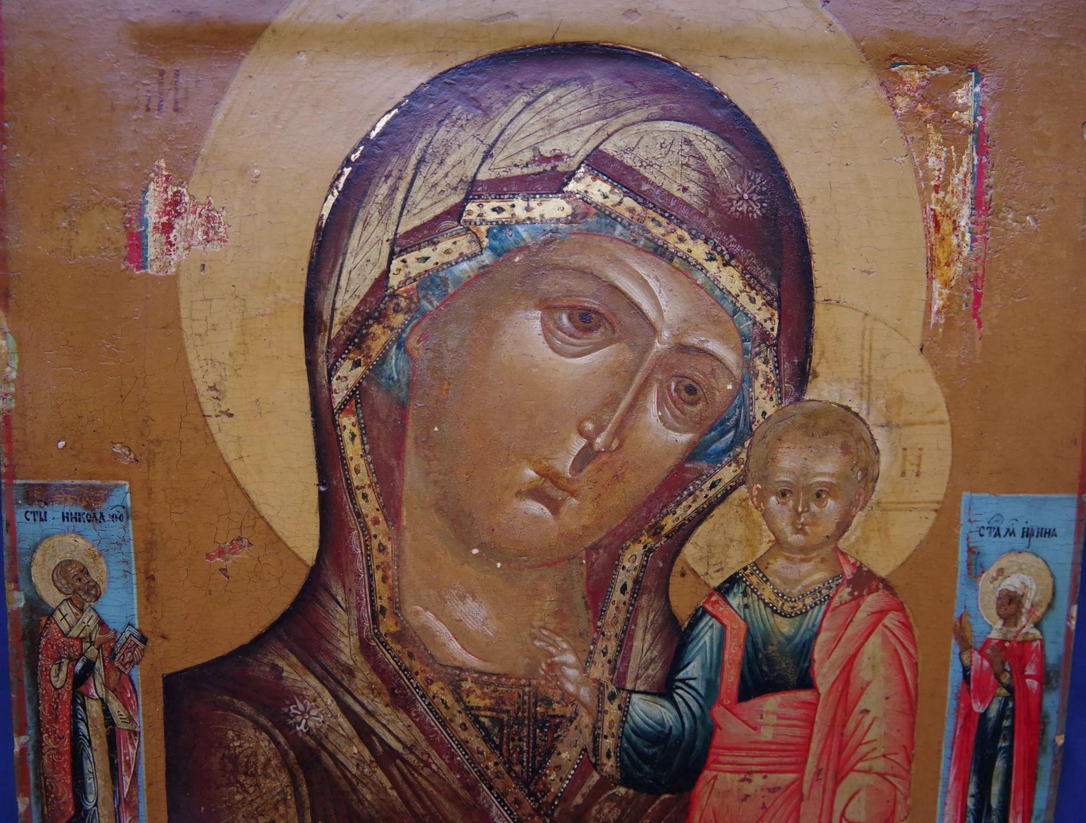 Image of the Mother of God of Kazan, Russia, 18th Century