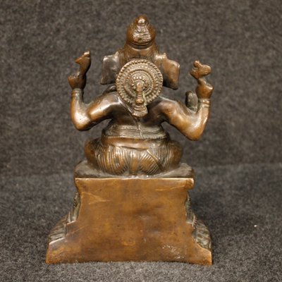 Indian Bronze Divinity Sculpture, 1970-RP-1433740