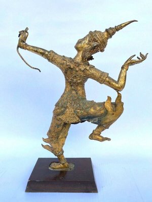 Indonesian Goddess with Bow Sculpture, 1950s, Metal-QKG-1368328