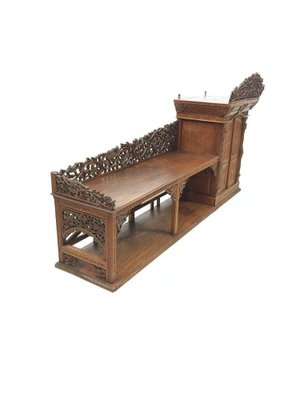 Indonesian Hand Carved Wall Unit or Cabinet-UCH-1224468