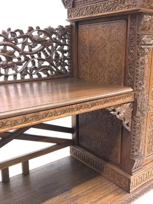 Indonesian Hand Carved Wall Unit or Cabinet-UCH-1224468