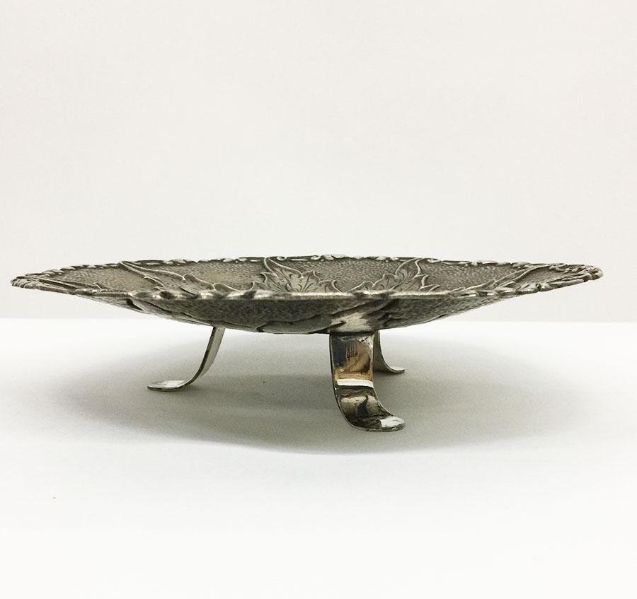 Indonesian Silver Yogya 3-Legged Bowl with Floral Pattern