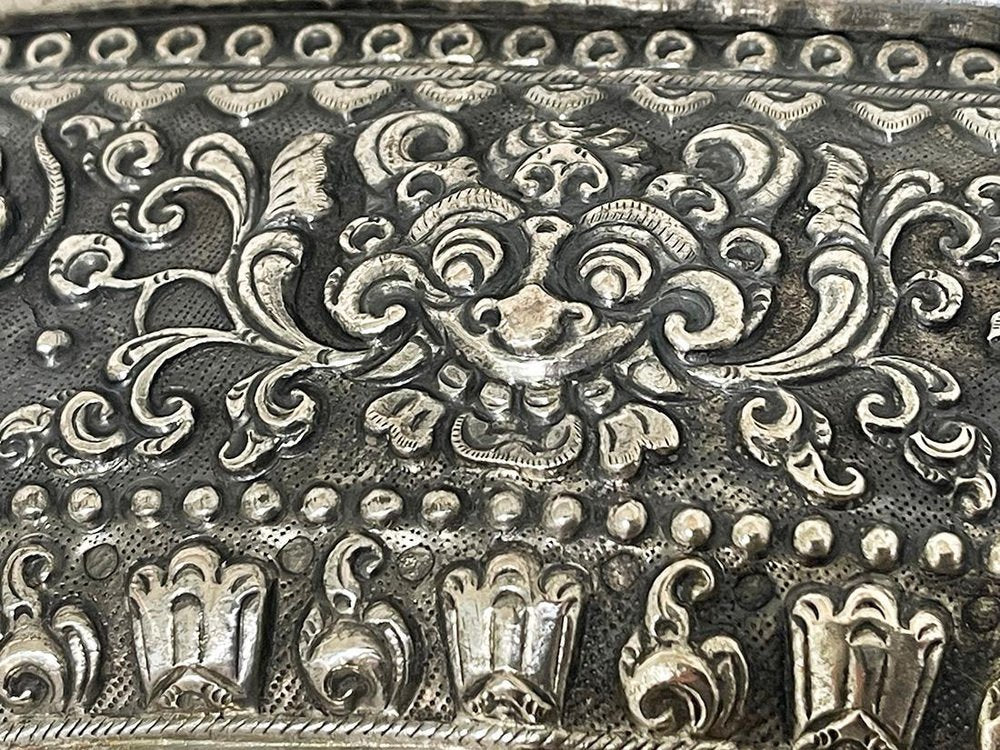 Indonesian Yogya, Djokja Bread Basket with Human and Animal Figures, 1890s