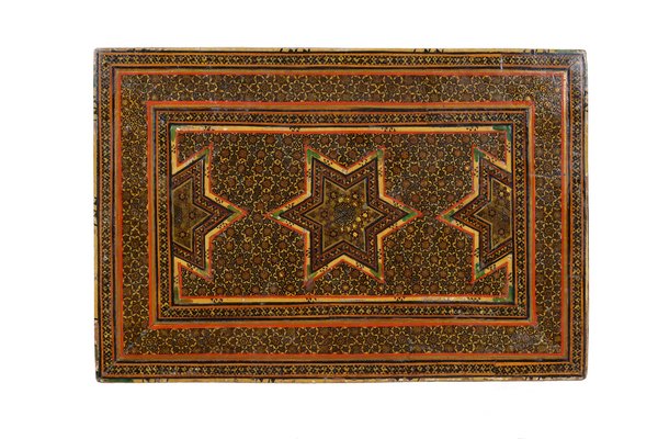 Islamic Khatam Kari Box-UZN-1731794