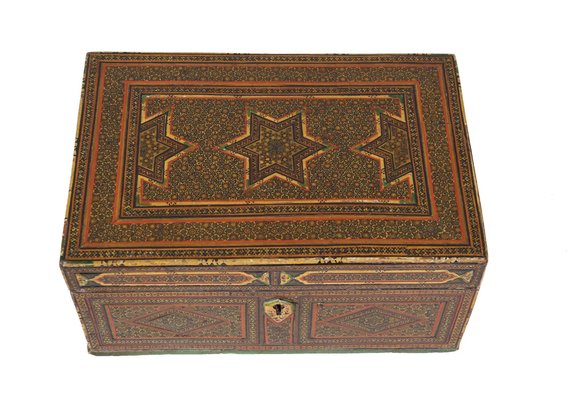 Islamic Khatam Kari Box-UZN-1731794