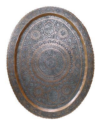 Islamic Ottoman Copper Table Tray, 1900s-UZN-1729623