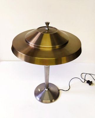 Italian Aluminium Table Lamp attributed to Artemide, 1950-EI-68143