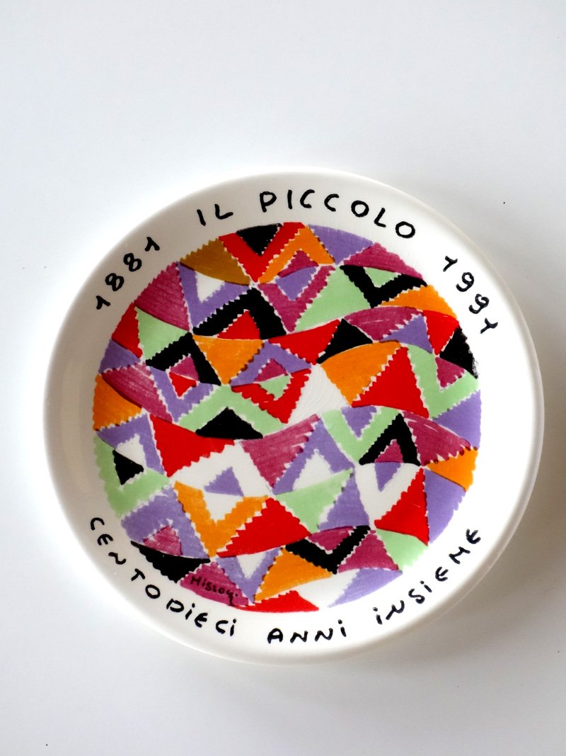 Italian Ceramic Plate by Missoni, 1980s