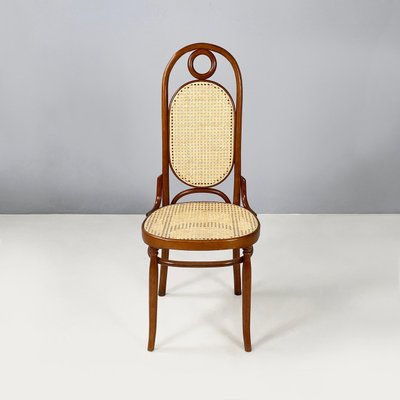 Italian Chair in Straw and Wood, 1950s-GDD-1815886