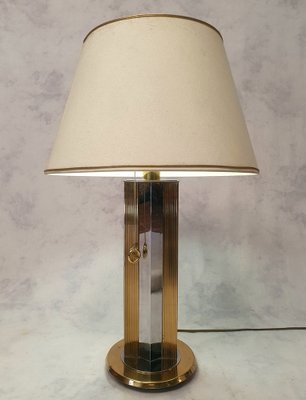 Italian Metal Table Lamp, 1970s-BSB-962511