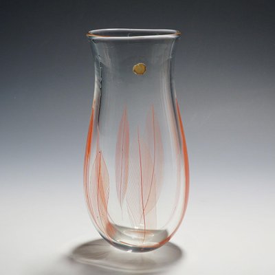 Italian Murano Feathers Vase by Archimede Seguso, 1956-KJP-1149512