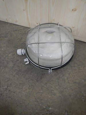 Italian Turtle Wall Lamp, 1980s-WWQ-1334016