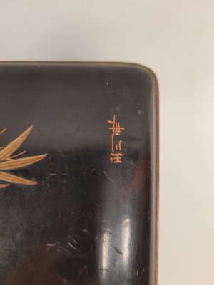 Japanese Box in Lacquered and Polychrome, 19th Century-NUC-1440708