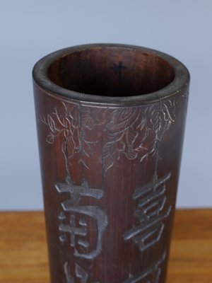 Japanese Carved Bamboo Brush Pot, 1930s-MB-1132960