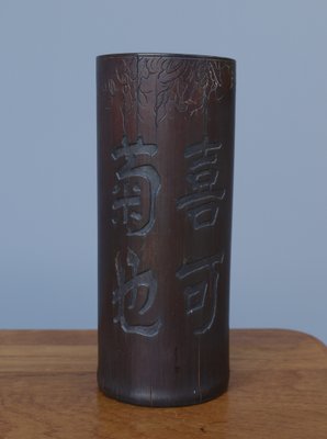 Japanese Carved Bamboo Brush Pot, 1930s-MB-1132960