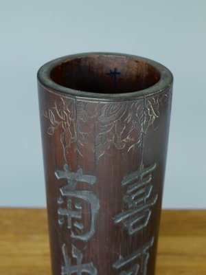 Japanese Carved Bamboo Brush Pot, 1930s-MB-1132960