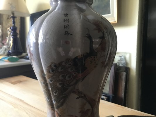 Japanese Ceramic Table Lamp with Peacock Motif-WQQ-1704802