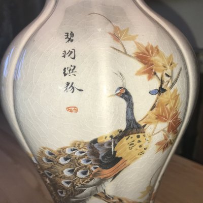 Japanese Ceramic Table Lamp with Peacock Motif-WQQ-1704802