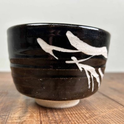 Japanese Chawan Matcha Tea Bowl, 1970s-DWL-2035421