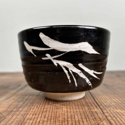 Japanese Chawan Matcha Tea Bowl, 1970s-DWL-2035421