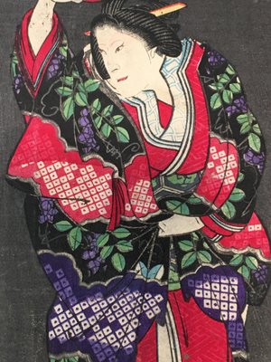 Japanese Geisha, Early 20th Century, Ink Drawing-MAX-1180721