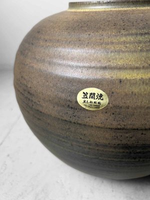 Japanese Kasama Ware Tsubo Vase by Kashiwa Touen Hobun, 1960s-DWL-1762391