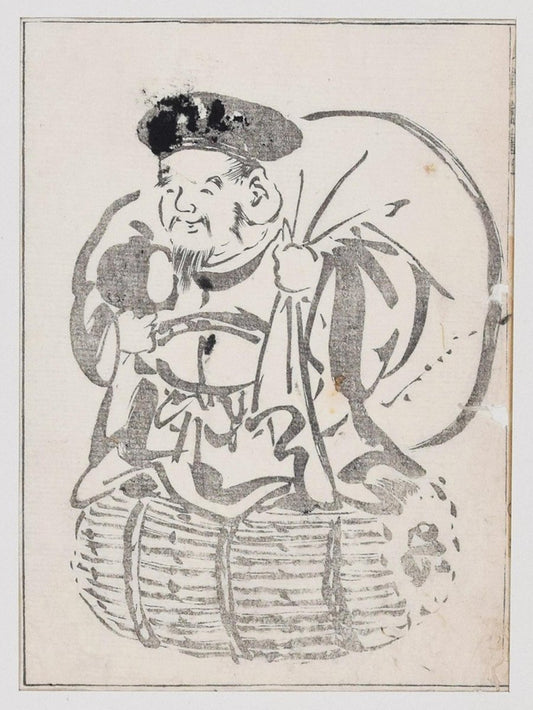 Japanese Man - Woodblock Print by Takibana Morikuni - 1749 1749