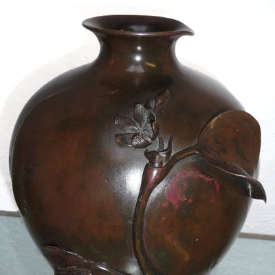 Japanese Meiji Period Bronze Vase, 19th Century-YGE-953621