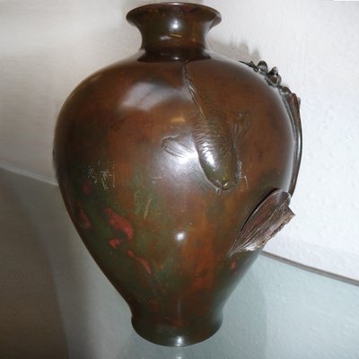 Japanese Meiji Period Bronze Vase, 19th Century-YGE-953621