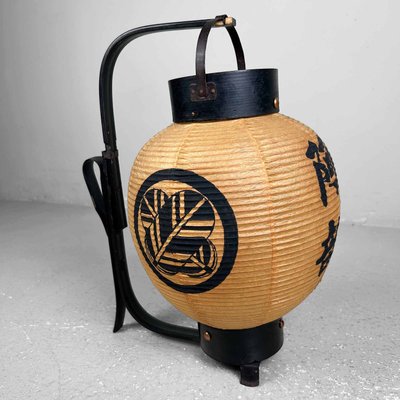 Japanese Paper Lantern, 1920s-DWL-2024708