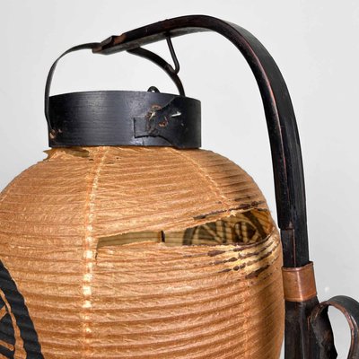 Japanese Paper Lantern, 1920s-DWL-2024718