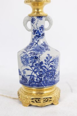 Japanese Porcelain and Gilt Bronze Lamp, 1880s-CEJ-1375067