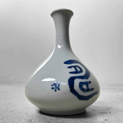 Japanese Porcelain Ikebana Vase, 1960s-DWL-1761224